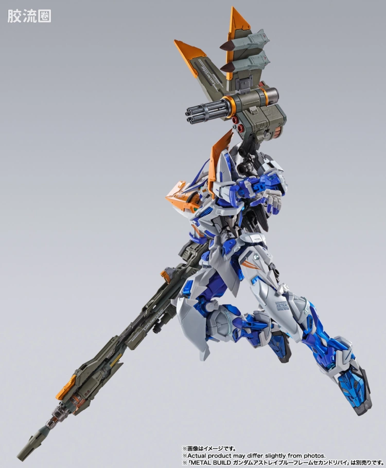 METAL BUILD 限定版 炮装强袭背包 -STORE LIMITED EDITION- - 图片