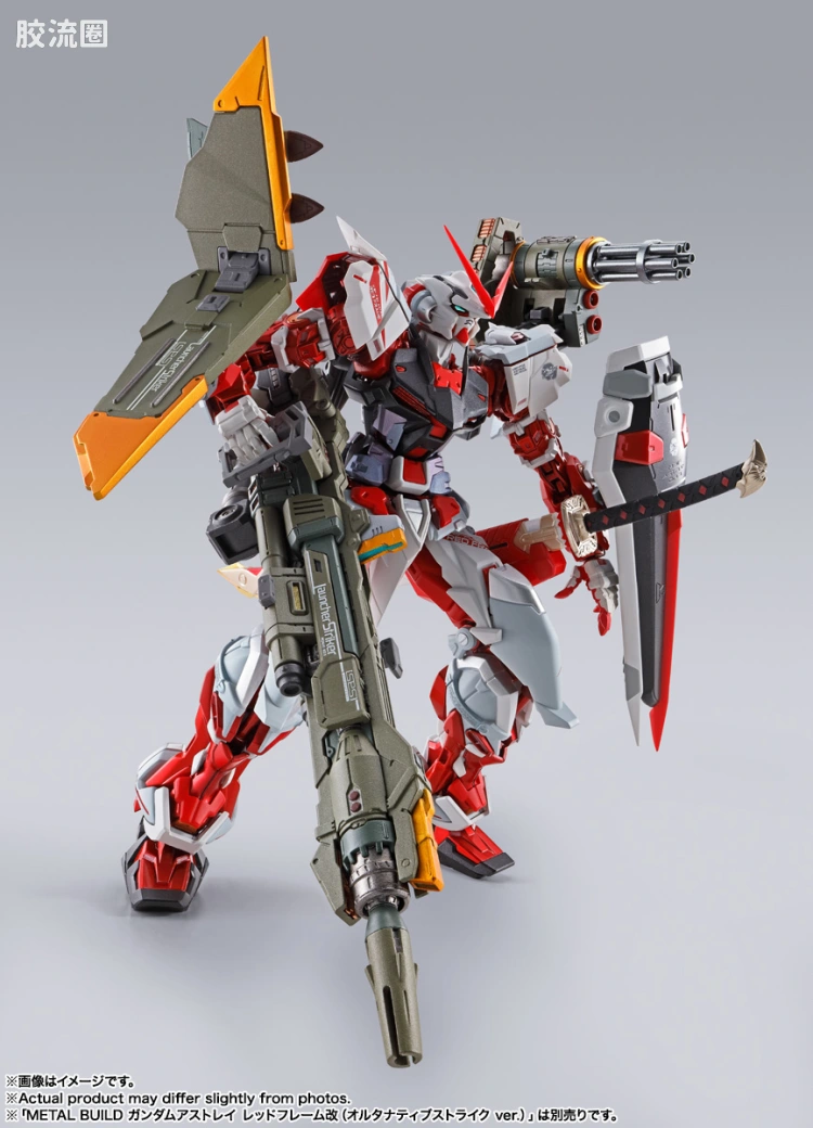 METAL BUILD 限定版 炮装强袭背包 -STORE LIMITED EDITION- - 图片