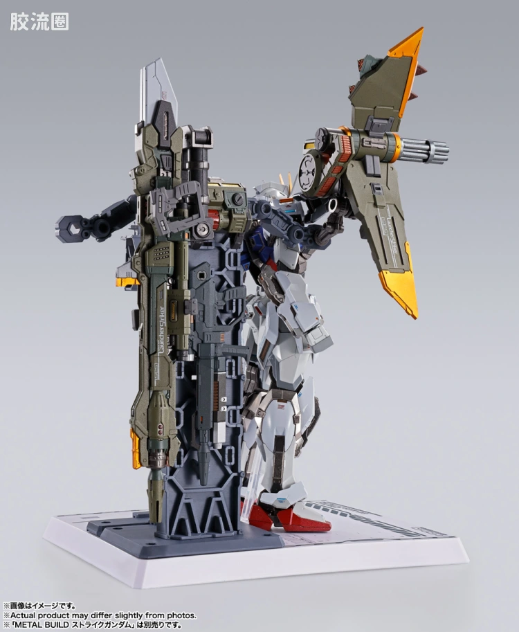 METAL BUILD 限定版 炮装强袭背包 -STORE LIMITED EDITION- - 图片