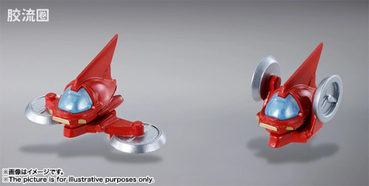 METAL BUILD 普通版 魔神Z INFINITY Ver. - 图片