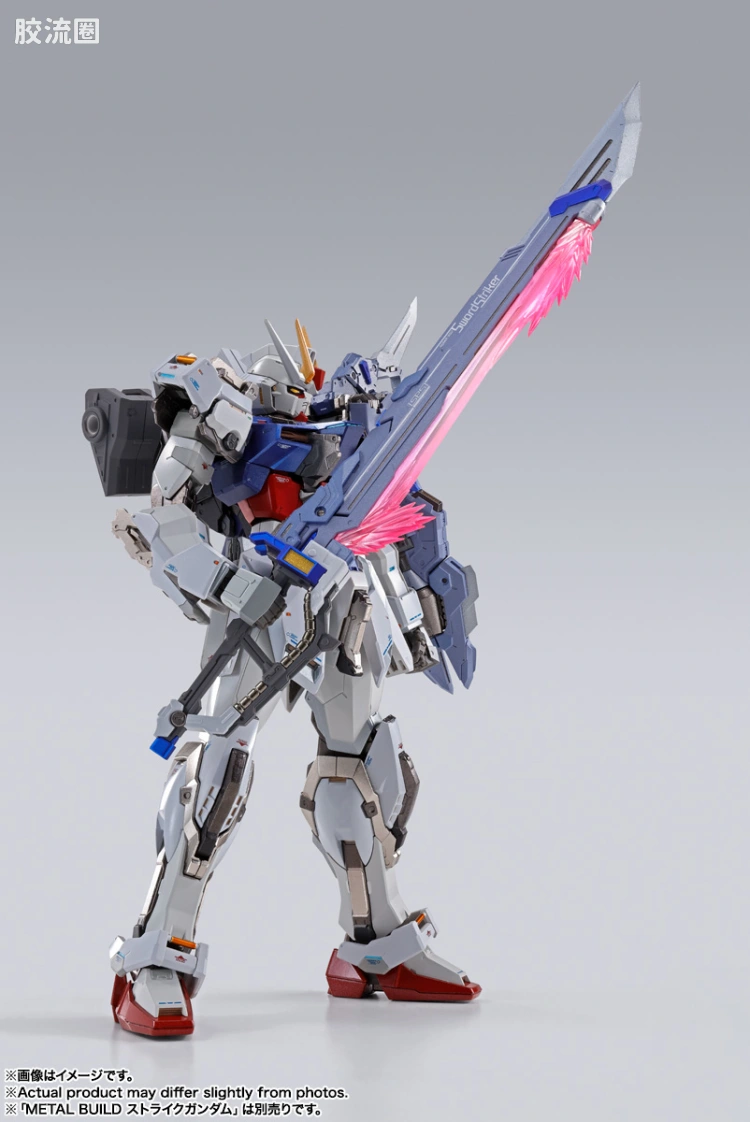 METAL BUILD 限定版 剑装强袭背包 -STORE LIMITED EDITION- - 图片