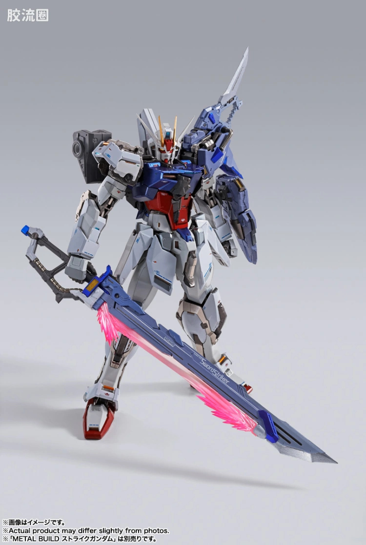METAL BUILD 限定版 剑装强袭背包 -STORE LIMITED EDITION- - 图片