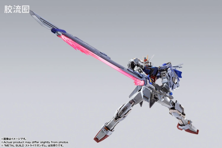 METAL BUILD 限定版 剑装强袭背包 -STORE LIMITED EDITION- - 图片
