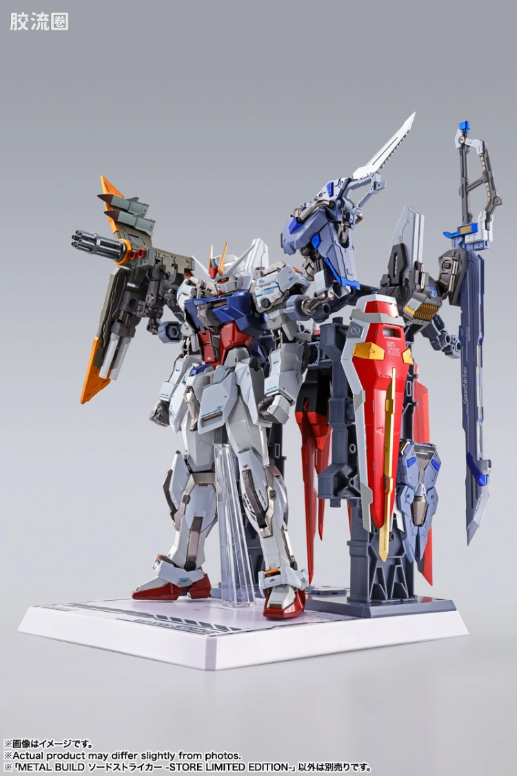METAL BUILD 限定版 剑装强袭背包 -STORE LIMITED EDITION- - 图片