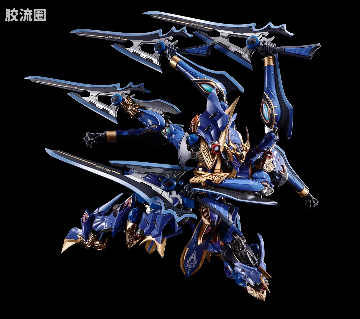METAL BUILD 普通版 斑鸠 - 图片