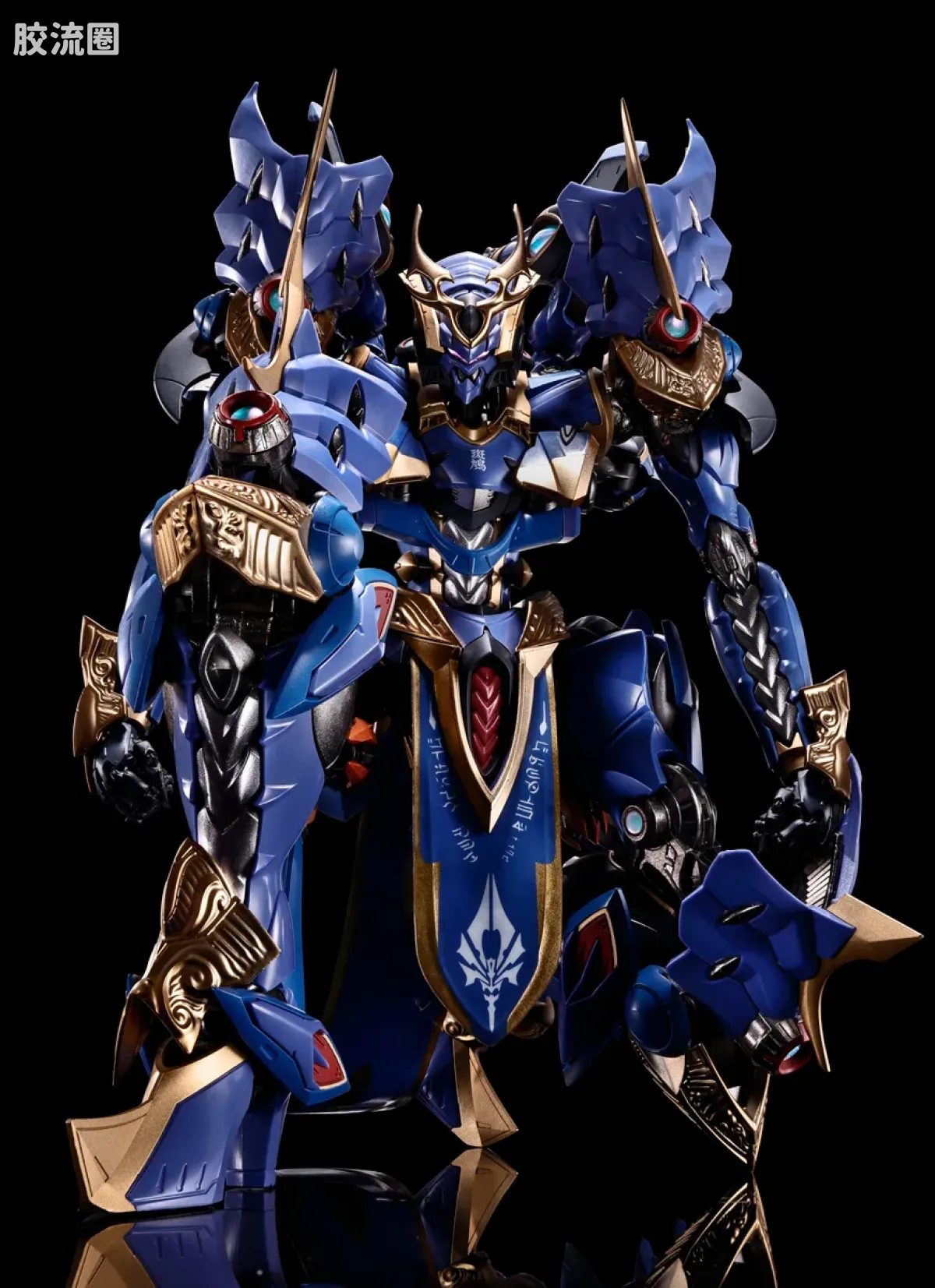 METAL BUILD 普通版 斑鸠 - 图片