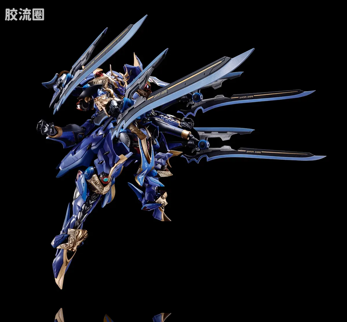 METAL BUILD 普通版 斑鸠 - 图片