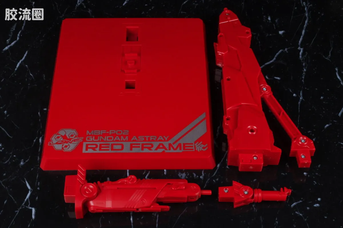 METAL BUILD 限定版 异端高达红色机 -PROJECT ASTRAY- - 图片