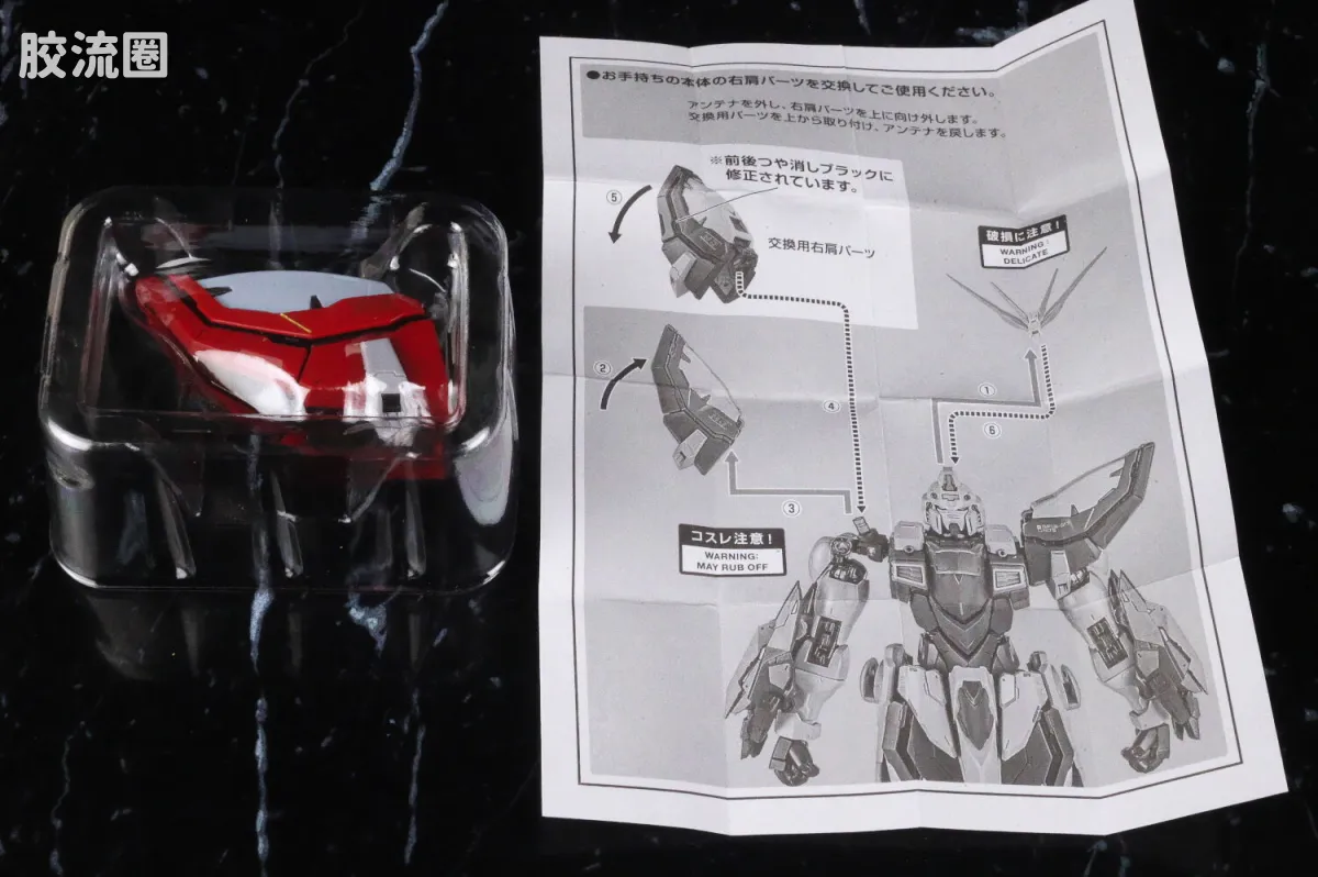 METAL BUILD 限定版 神高达&神高达贰(Second) - 图片