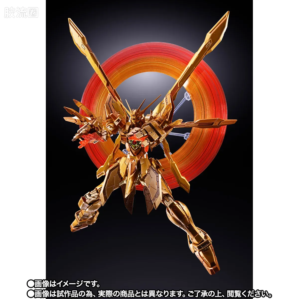 METAL BUILD 普通版 神高达（明镜止水） - 图片