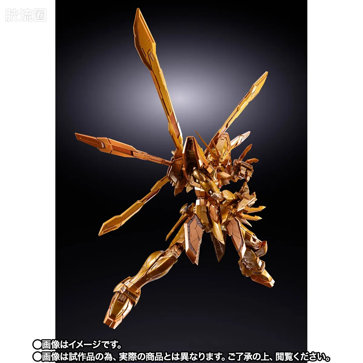 METAL BUILD 普通版 神高达（明镜止水） - 图片