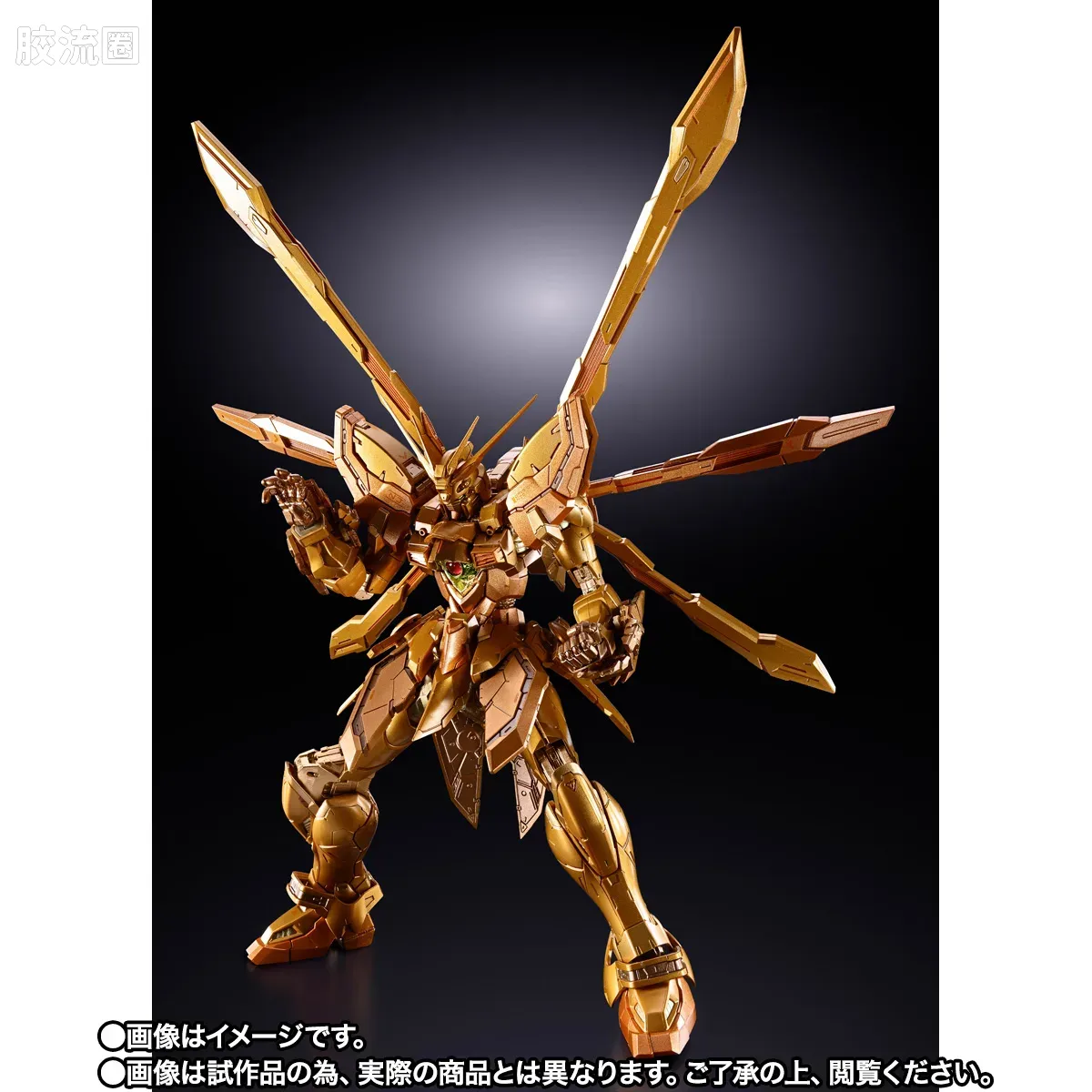 METAL BUILD 普通版 神高达（明镜止水） - 图片