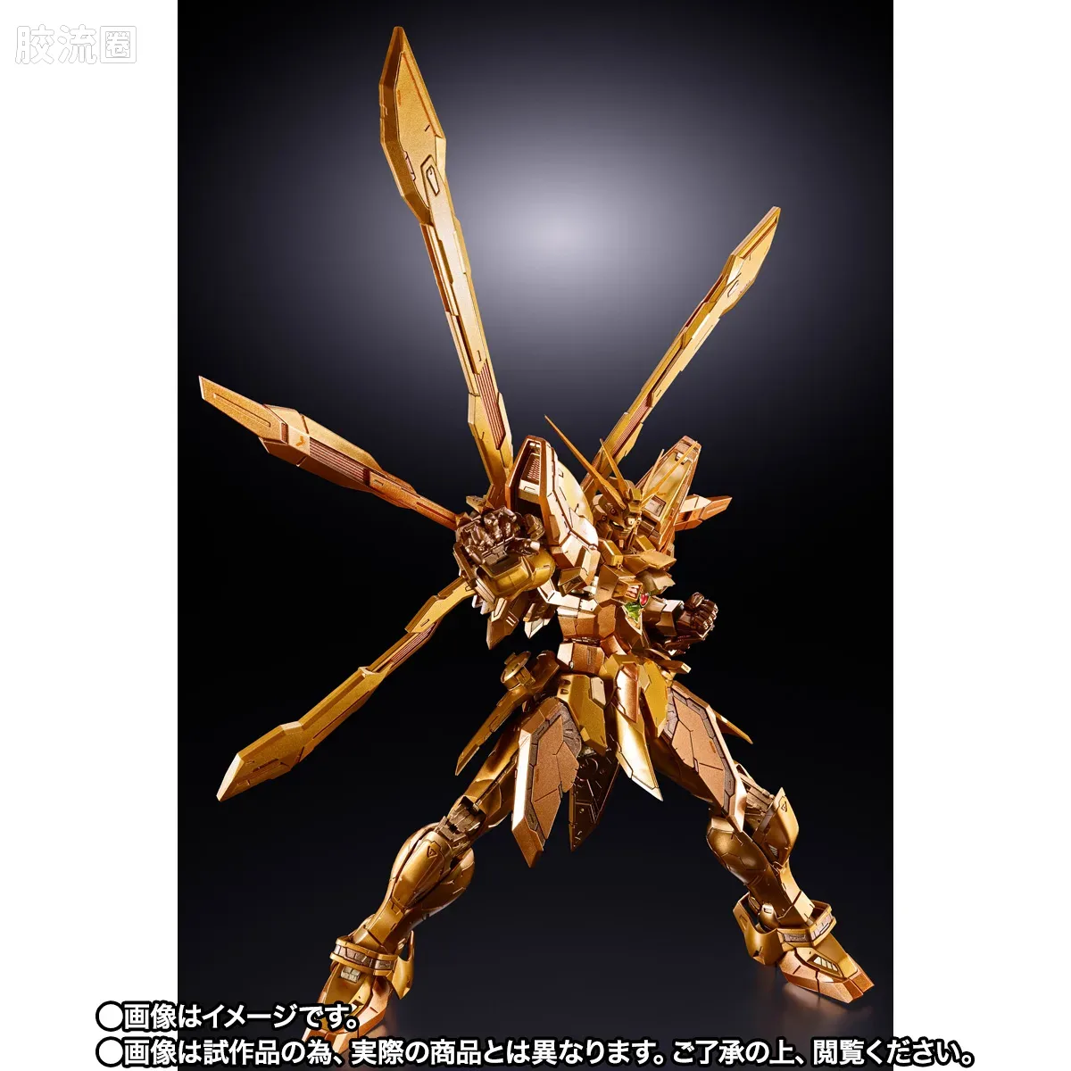 METAL BUILD 普通版 神高达（明镜止水） - 图片
