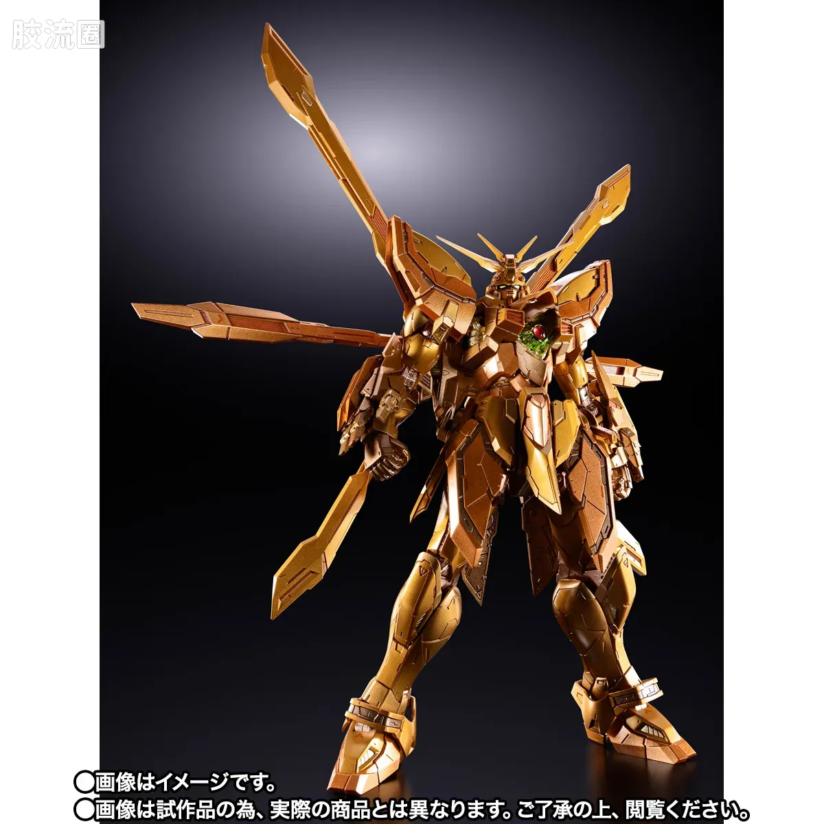 METAL BUILD 普通版 神高达（明镜止水） - 图片