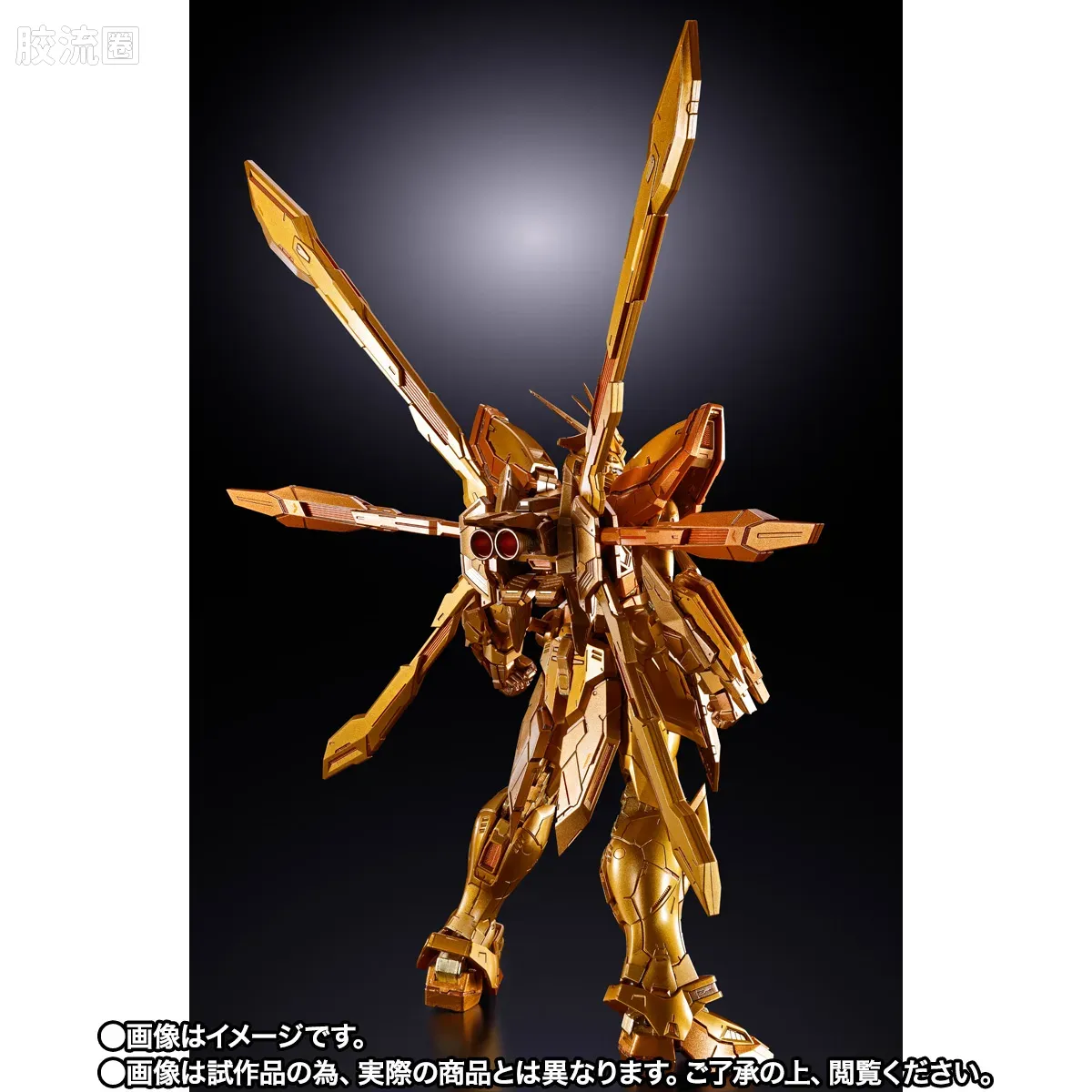 METAL BUILD 普通版 神高达（明镜止水） - 图片
