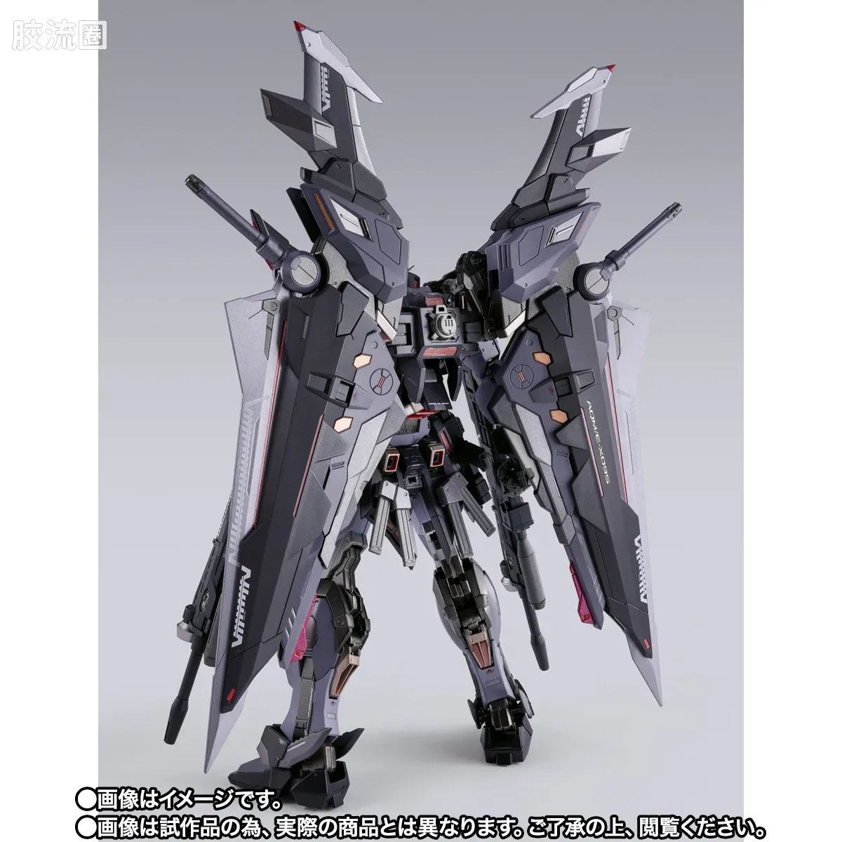 METAL BUILD 限定版 漆黑强袭高达（20周年纪念配色） - 图片
