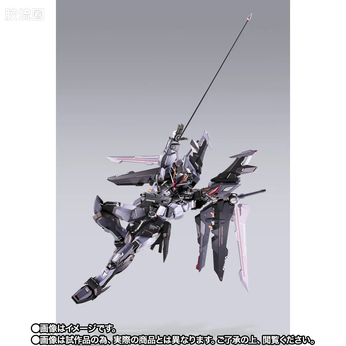 METAL BUILD 限定版 漆黑强袭高达（20周年纪念配色） - 图片
