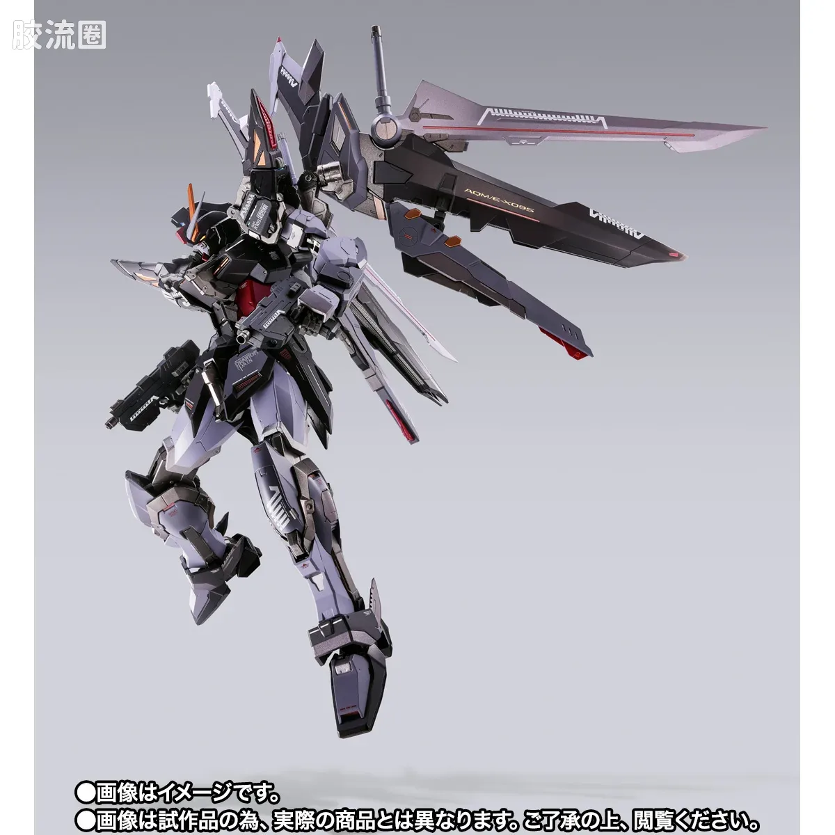 METAL BUILD 限定版 漆黑强袭高达（20周年纪念配色） - 图片