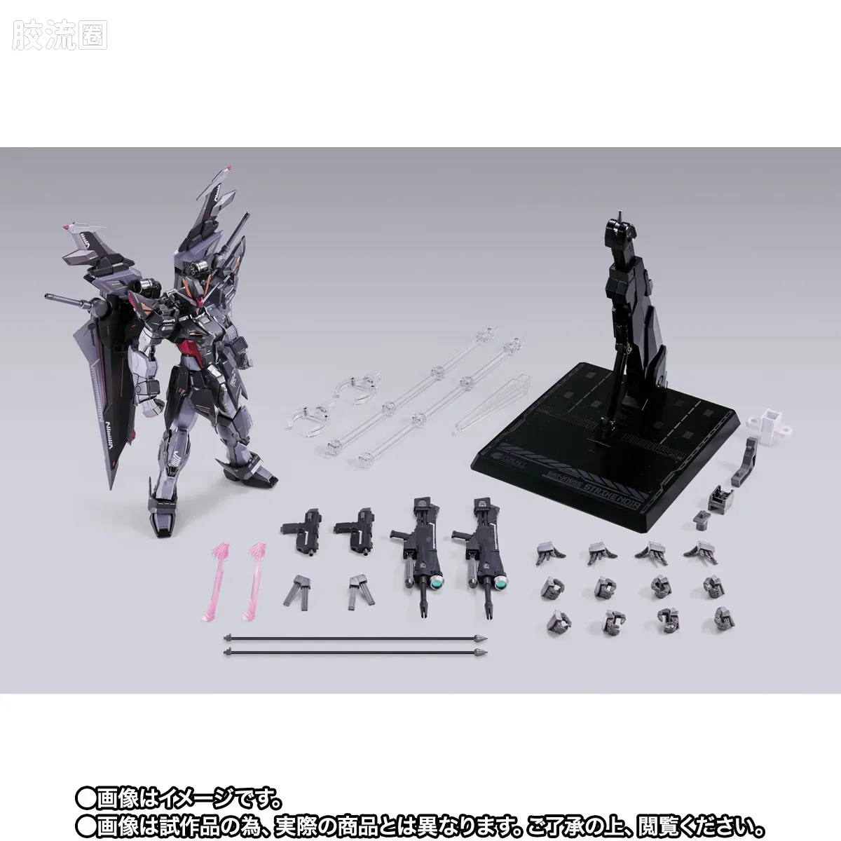 METAL BUILD 限定版 漆黑强袭高达（20周年纪念配色） - 图片