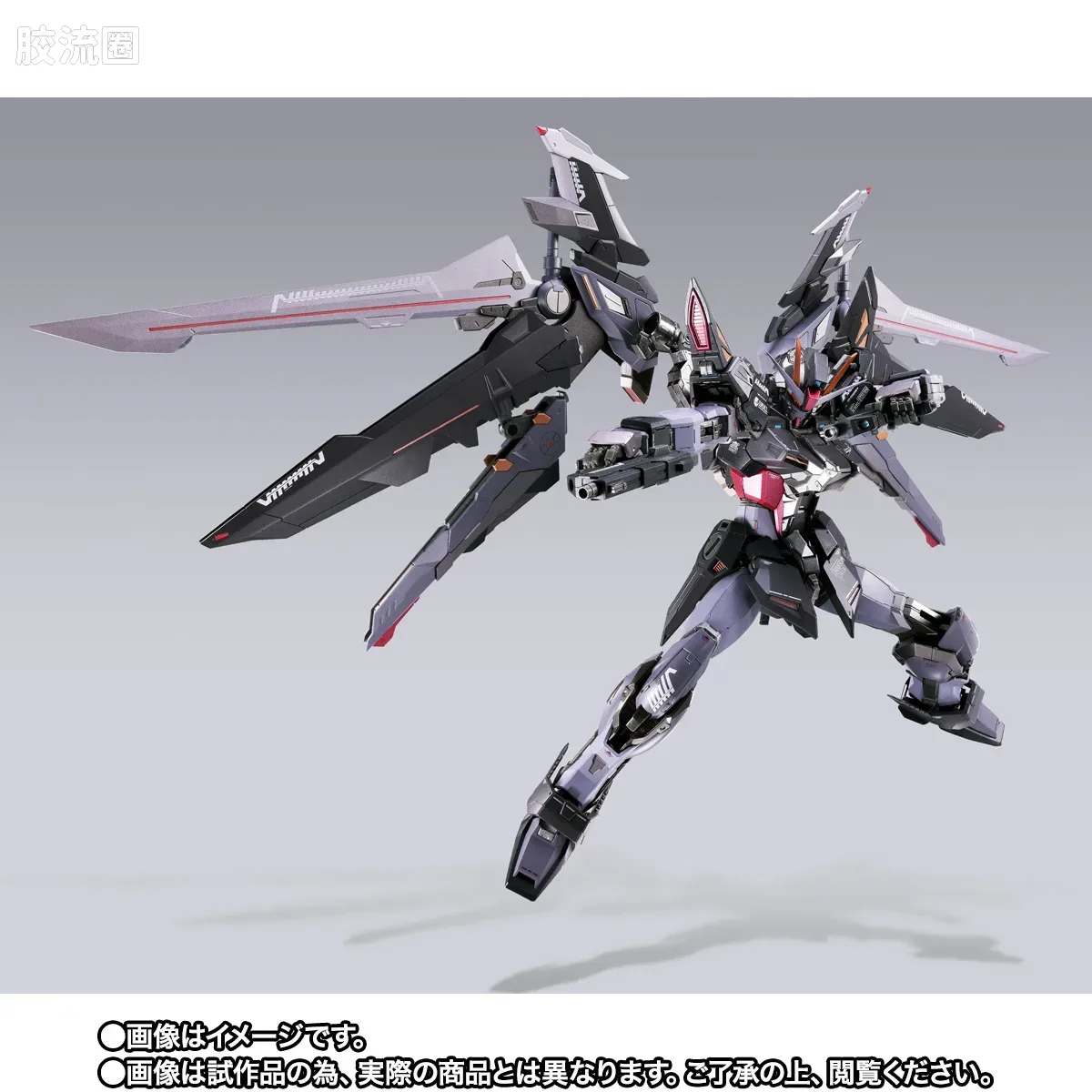 METAL BUILD 限定版 漆黑强袭高达（20周年纪念配色） - 图片