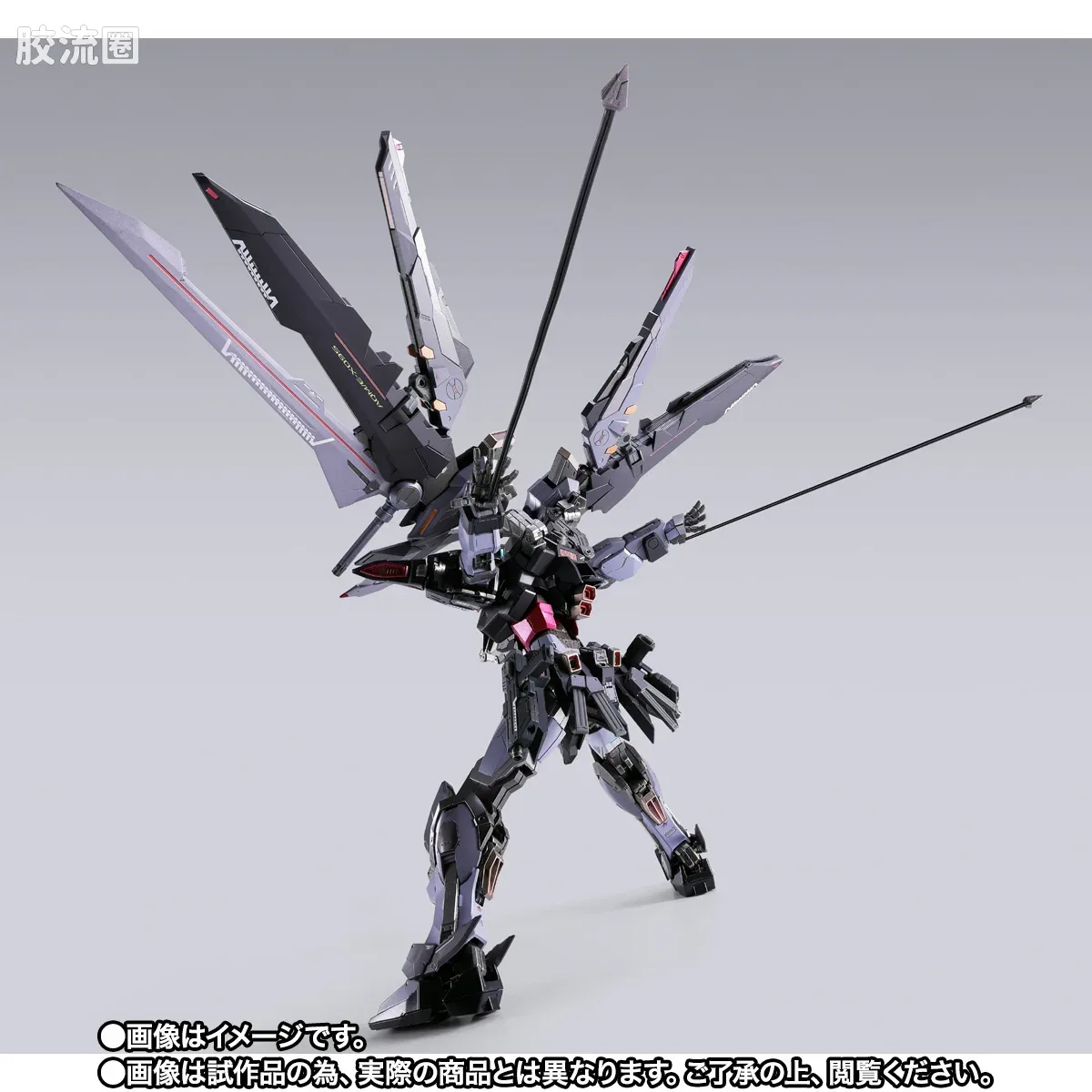 METAL BUILD 限定版 漆黑强袭高达（20周年纪念配色） - 图片