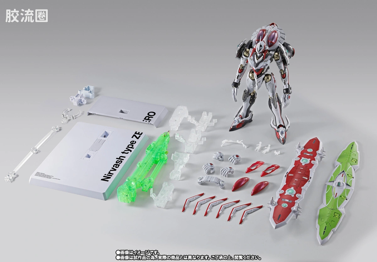 METAL BUILD 限定版 METAL BUILD ニルヴァーシュ type ZERO RS - 图片
