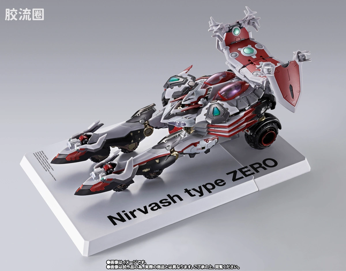 METAL BUILD 限定版 METAL BUILD ニルヴァーシュ type ZERO RS - 图片