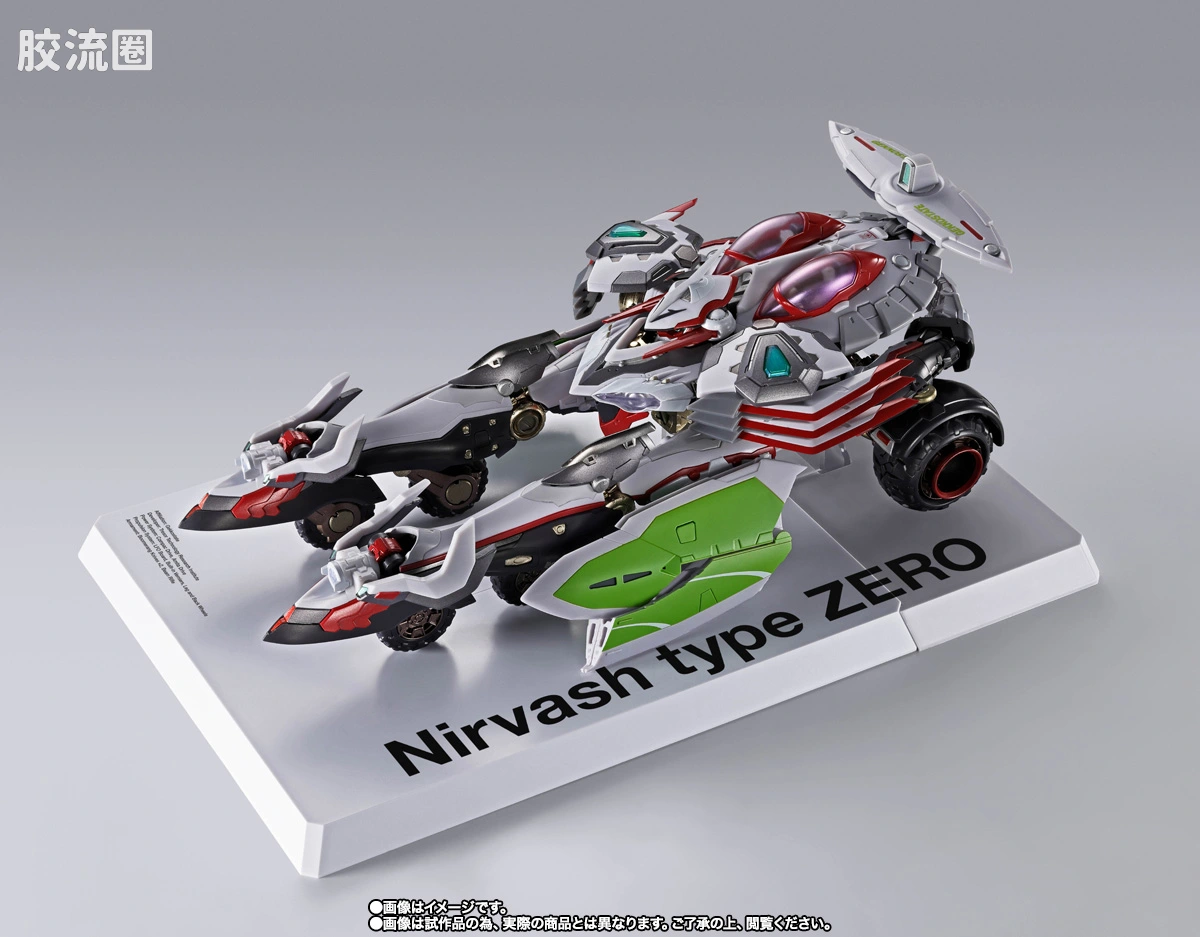 METAL BUILD 限定版 METAL BUILD ニルヴァーシュ type ZERO RS - 图片
