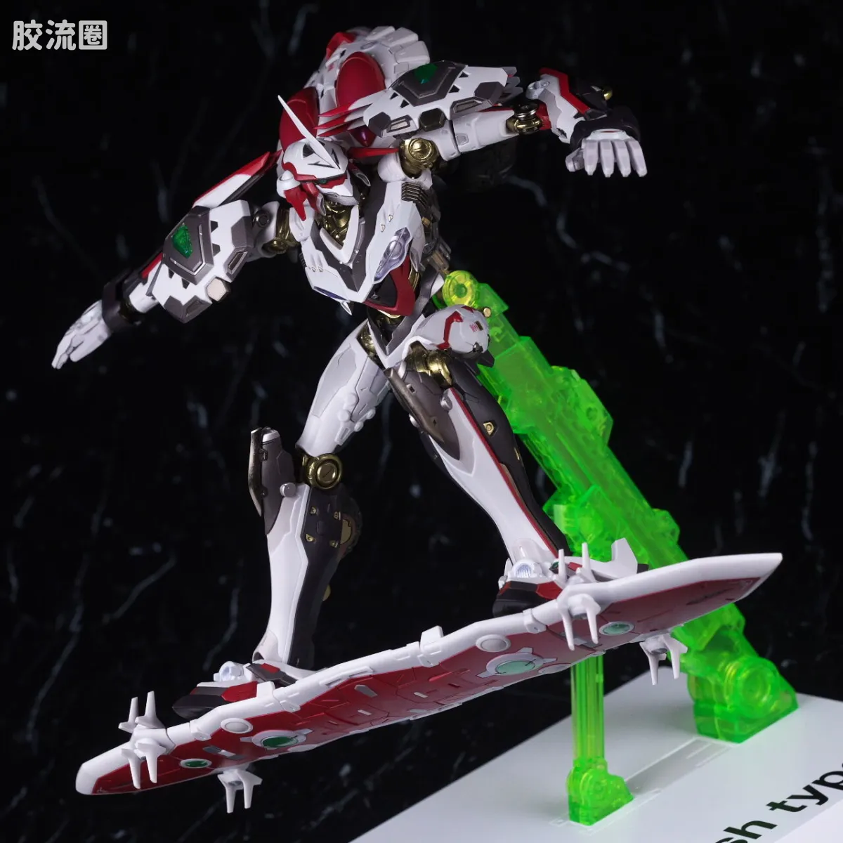 METAL BUILD 限定版 尼尔瓦修 type ZERO RS - 图片
