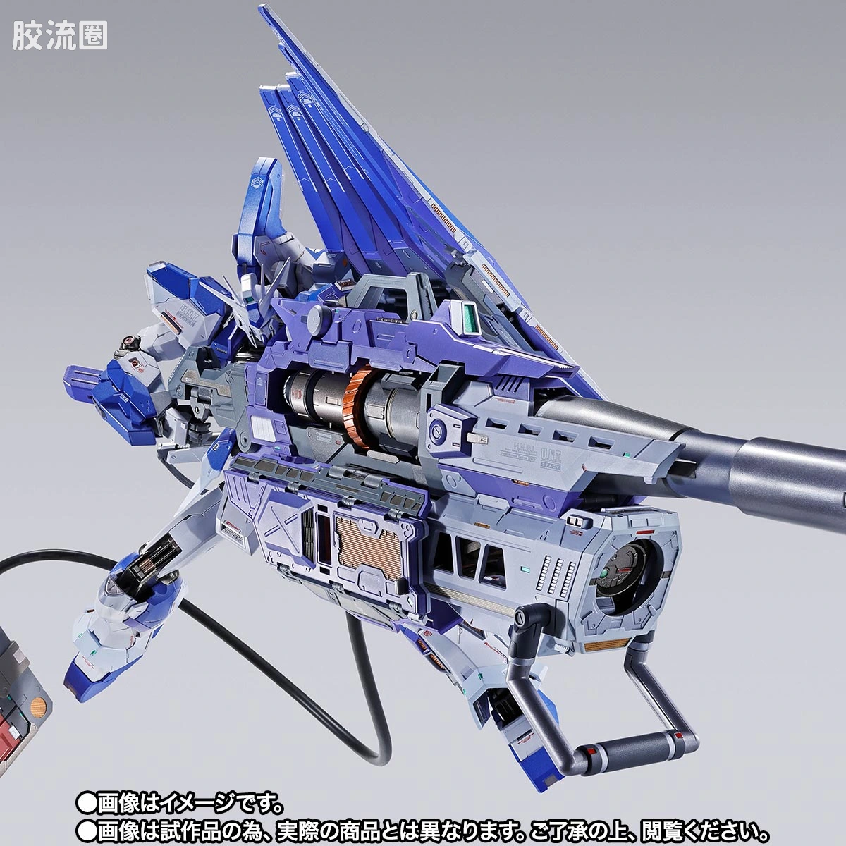METAL BUILD 限定版 超级米加火箭筒发射器 [METAL BUILD EXPO] - 图片