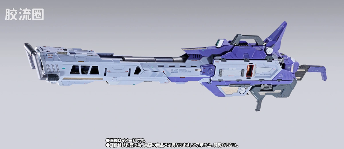 METAL BUILD 限定版 超级米加火箭筒发射器 [METAL BUILD EXPO] - 图片