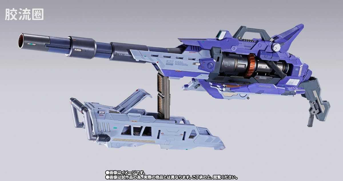 METAL BUILD 限定版 超级米加火箭筒发射器 [METAL BUILD EXPO] - 图片