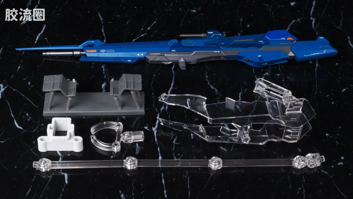 METAL BUILD 限定版 Z高达用 高能米加粒子炮 配件套装 - 图片