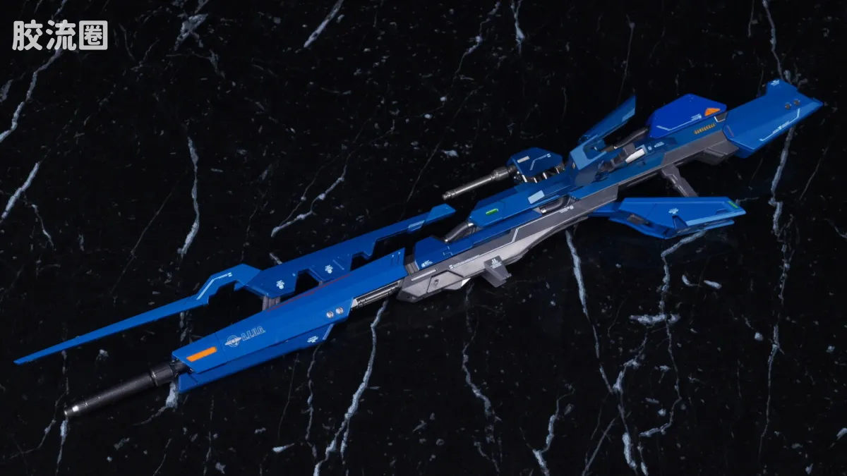 METAL BUILD 限定版 Z高达用 高能米加粒子炮 配件套装 - 图片