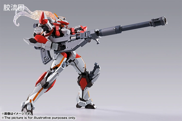 METAL BUILD 普通版 ARX-8 烈焰魔剑 Ver.IV - 图片