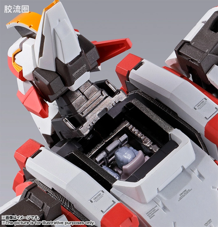 METAL BUILD 普通版 ARX-8 烈焰魔剑 Ver.IV - 图片