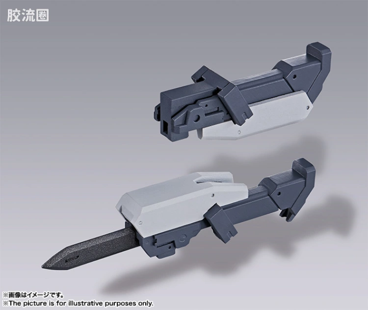 METAL BUILD 普通版 ARX-8 烈焰魔剑 Ver.IV - 图片