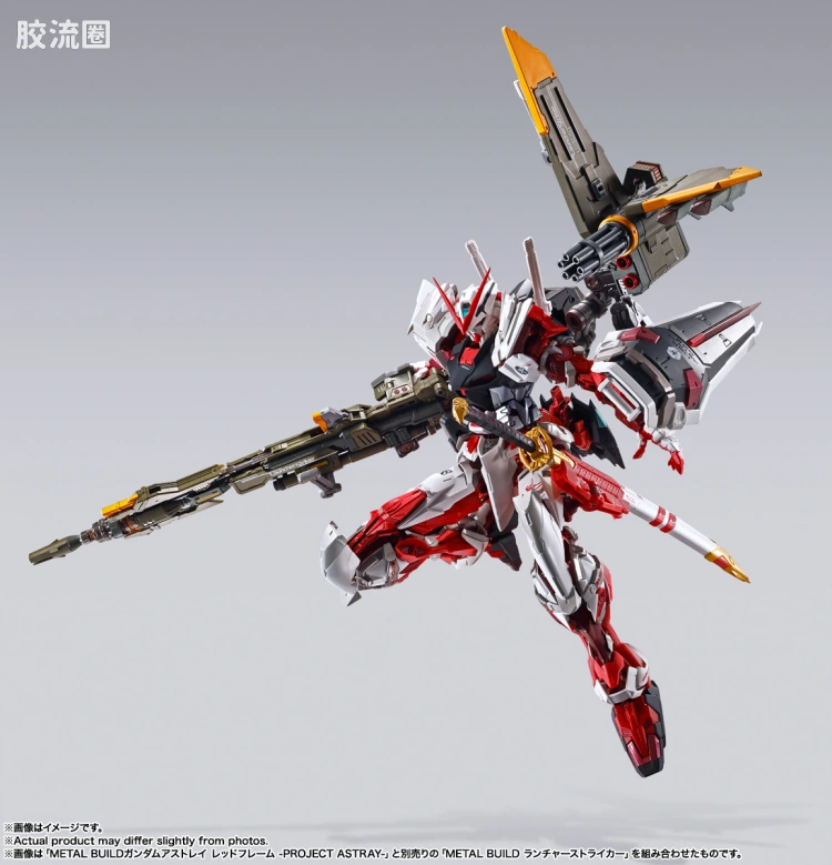 METAL BUILD 限定版 异端高达红色机 -PROJECT ASTRAY- - 图片