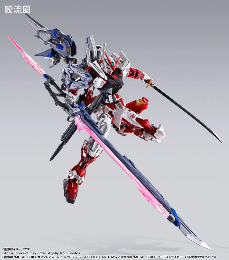 METAL BUILD 限定版 异端高达红色机 -PROJECT ASTRAY- - 图片