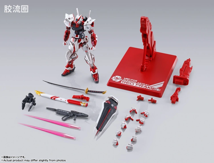 METAL BUILD 限定版 异端高达红色机 -PROJECT ASTRAY- - 图片