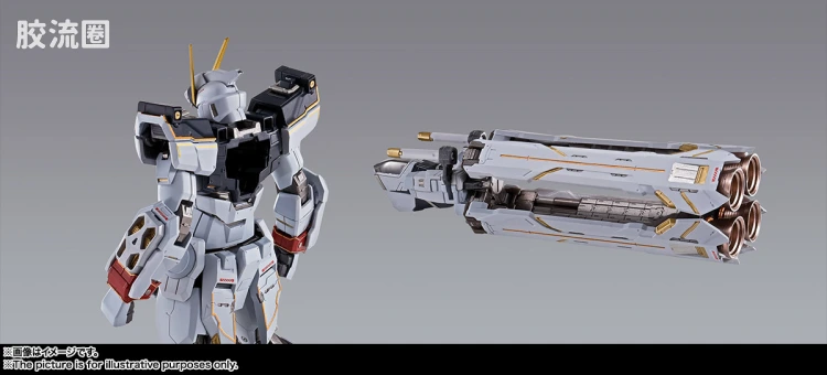 METAL BUILD 普通版 海盗高达X1 - 图片