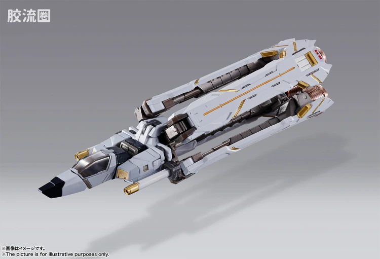METAL BUILD 普通版 海盗高达X1 - 图片