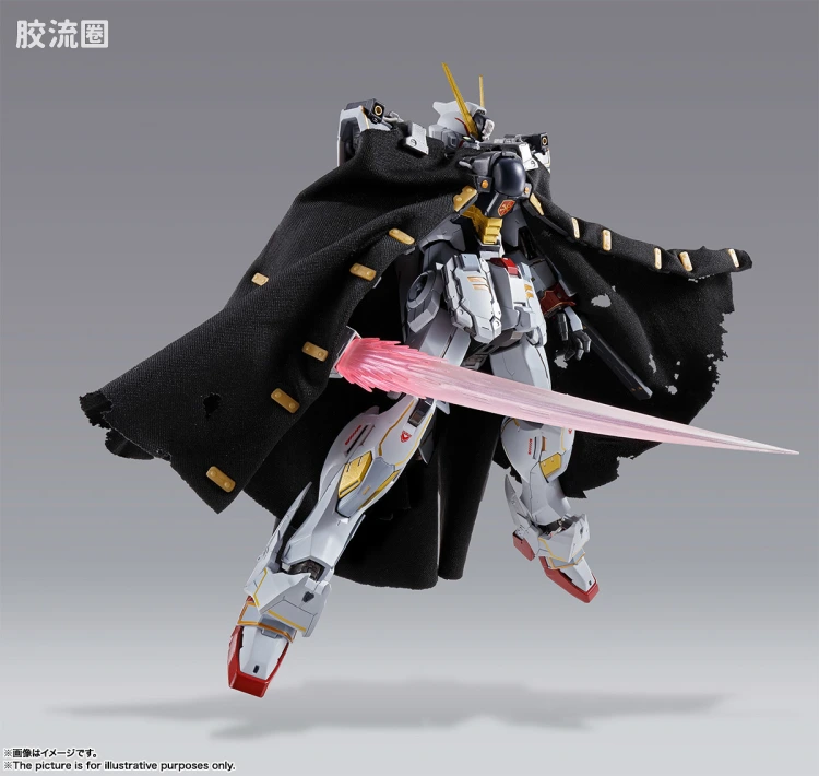 METAL BUILD 普通版 海盗高达X1 - 图片