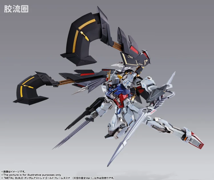 METAL BUILD 普通版 异端高达金色机天米娜 天空的皇女ver.  - 图片