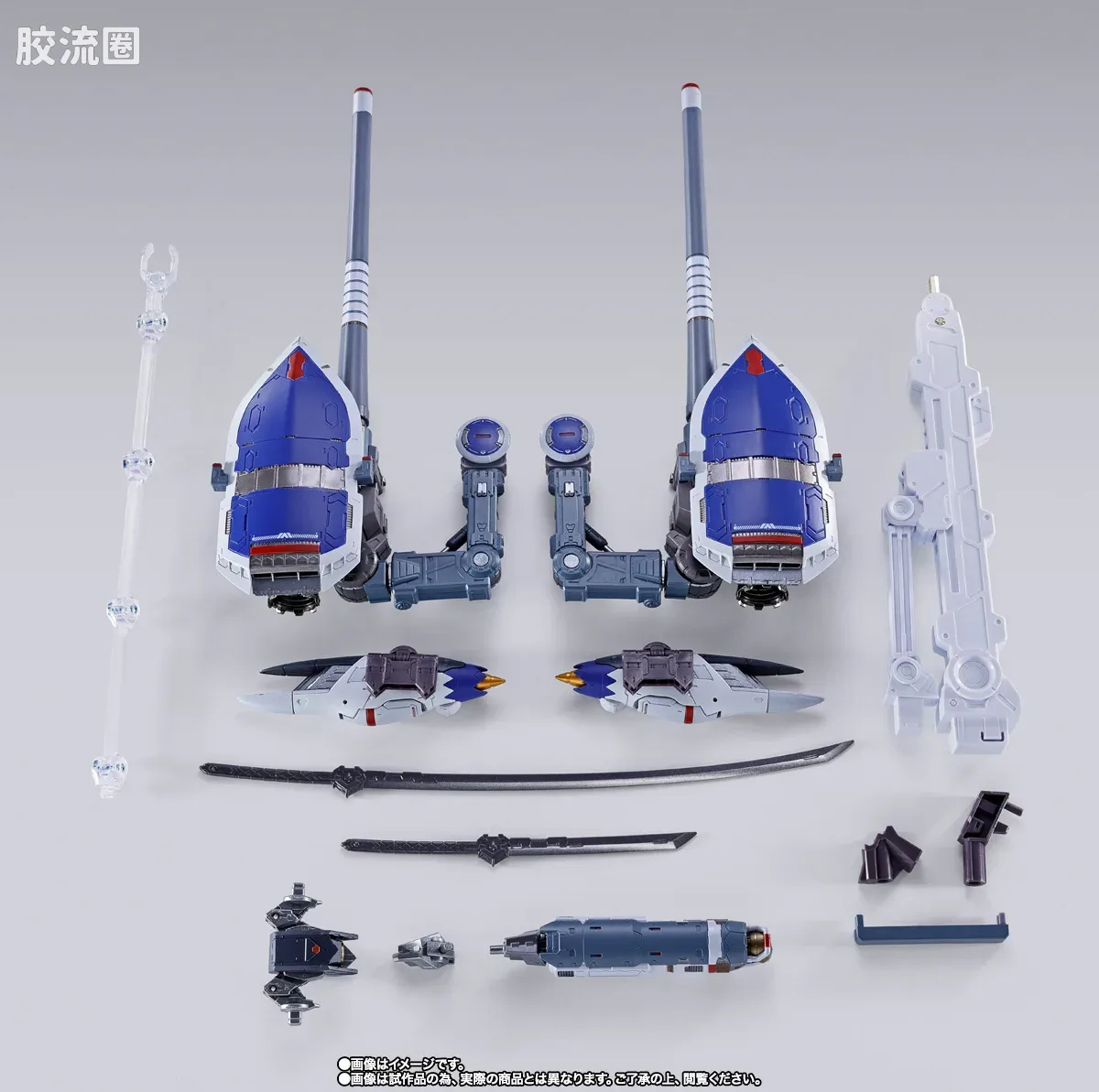 METAL BUILD 限定版 METAL BUILD 高达达巴巴托斯选配套装 - 图片