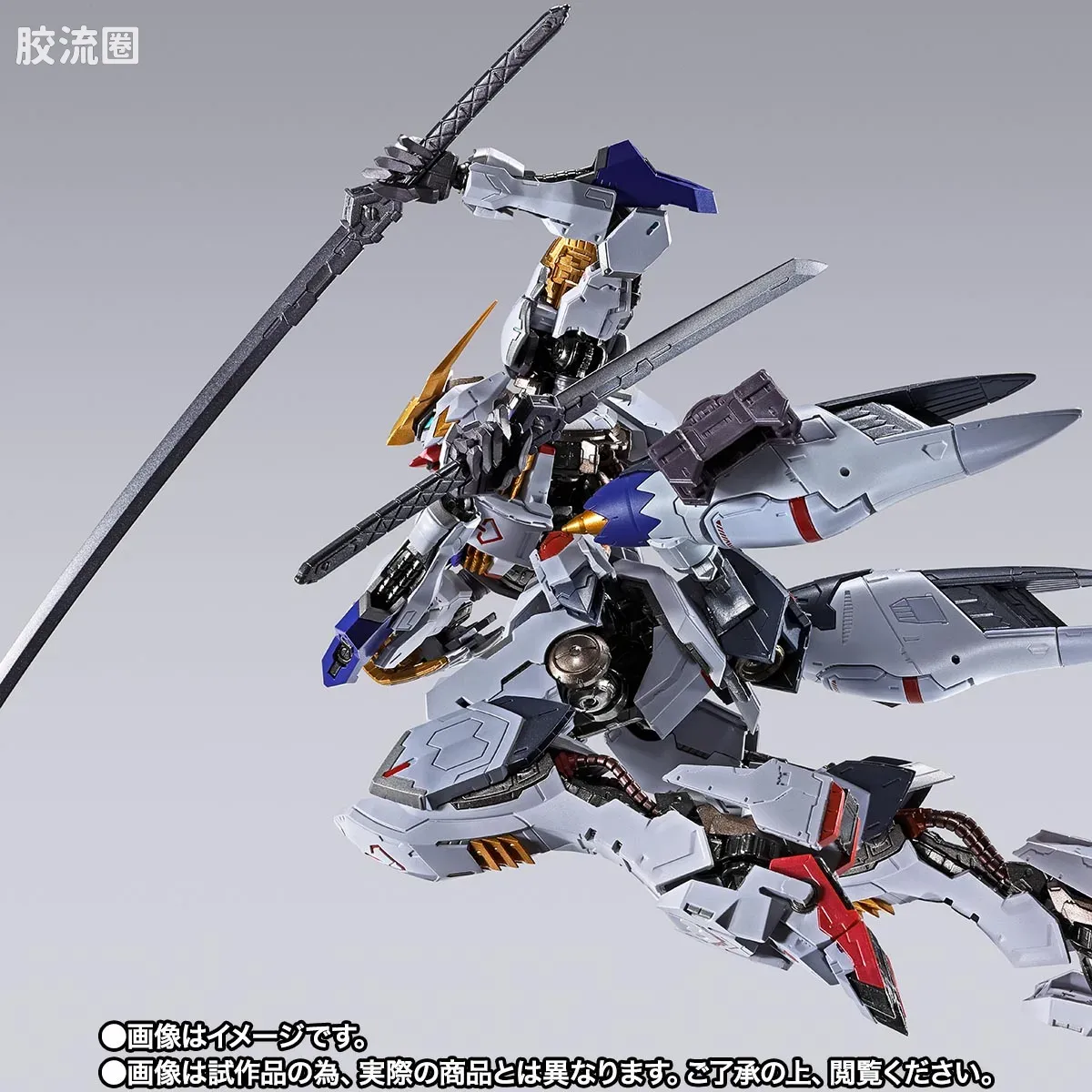METAL BUILD 限定版 METAL BUILD 高达达巴巴托斯选配套装 - 图片
