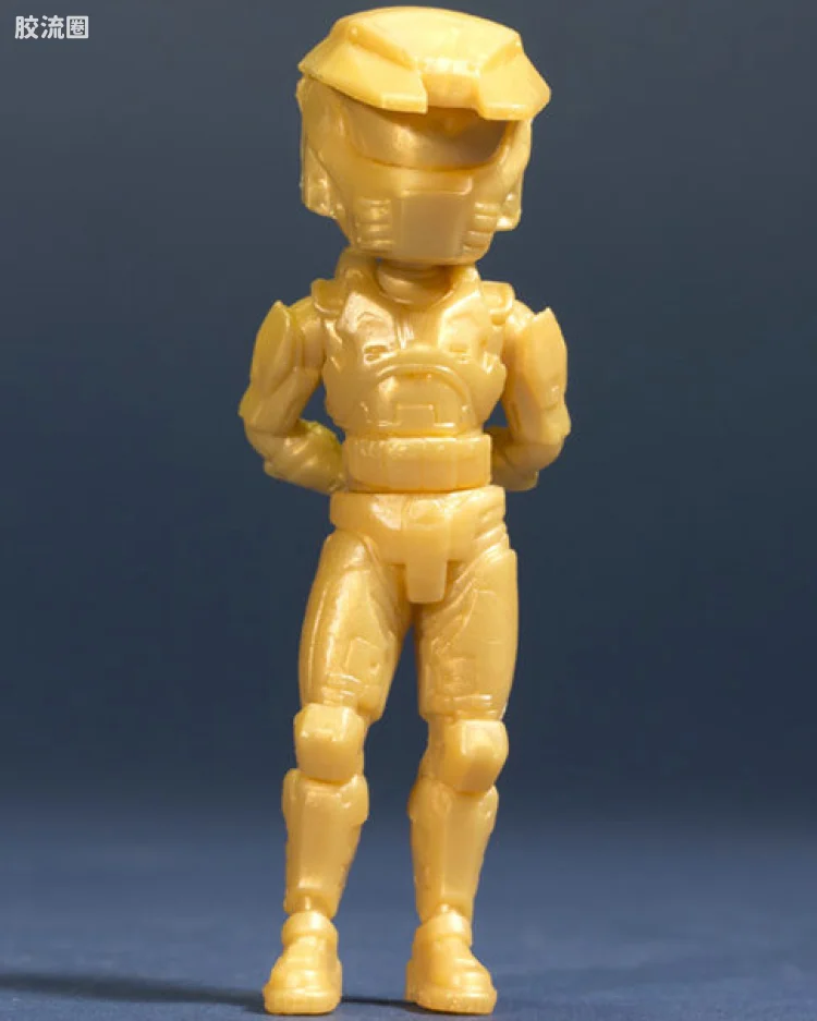 METALLIC GOLD MASTER CHIEF