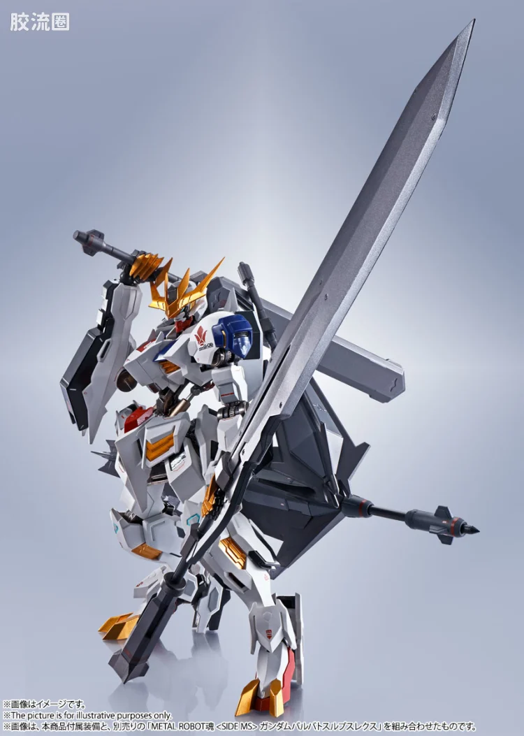 METAL ROBOT魂 普通版 高达巴巴托斯 天狼座 - 图片