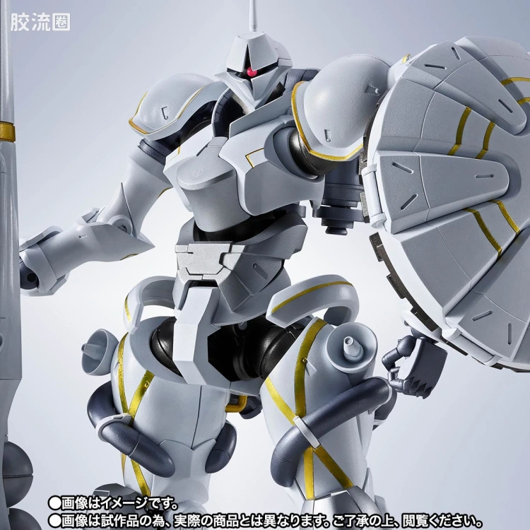METAL ROBOT魂 限定及特别版 泽维尔专用强人(白瓷装备) - 图片