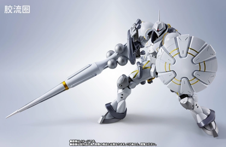 METAL ROBOT魂 限定及特别版 泽维尔专用强人(白瓷装备) - 图片